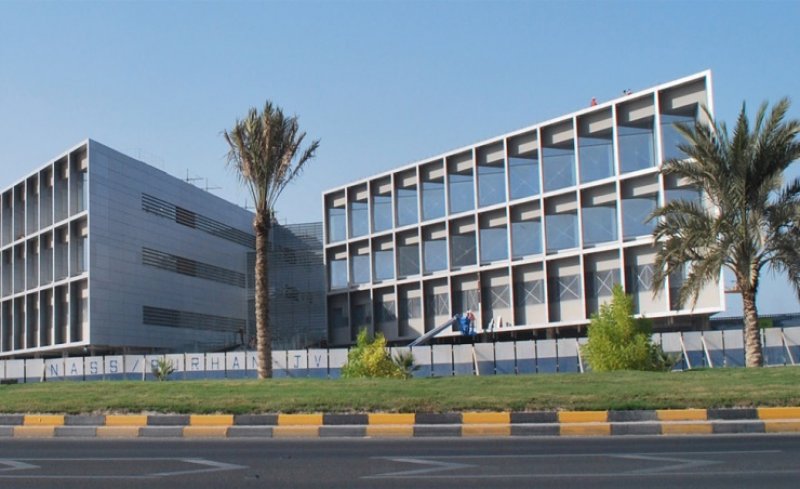 مستشفى الملك حمد الجامعي يطلق تطبيقه الخاص عبر الأجهزة الذكية