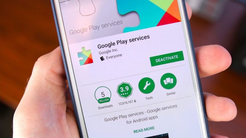 لمستخدمي الأندرويد.. أكثر من 19 ألف تطبيق يسرب بياناتك