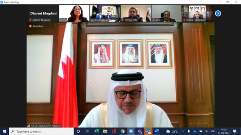 مركز بيانات إقليمي جديد في البحرين لتعزيز التحول الرقمي عبر العالم العربي