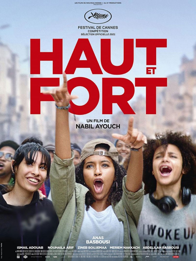 فيلم المخرج نبيل عيوش "علّي صوتك"سيمثل المغرب في الأوسكار