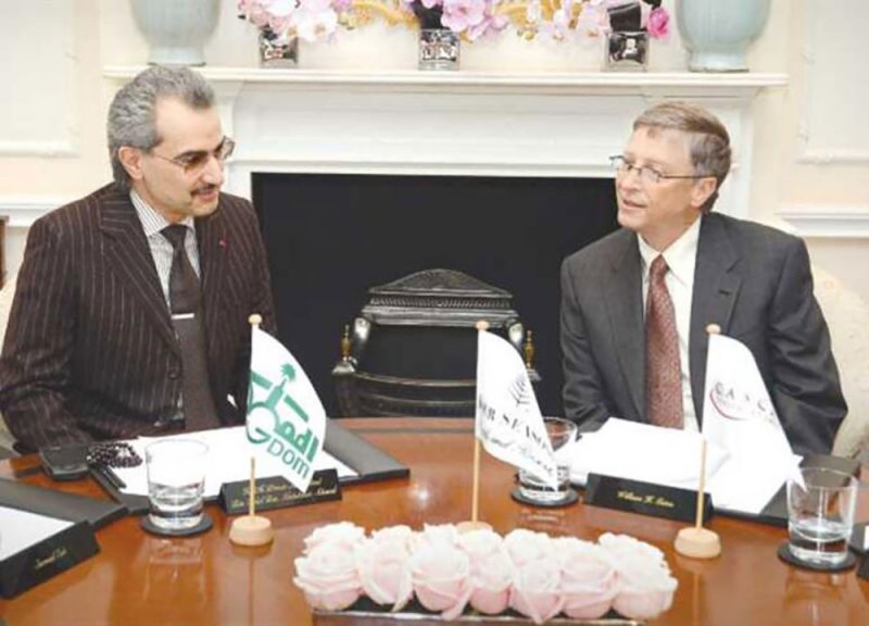 الوليد بن طلال يبيع نصف حصته في فنادق Four Seasons لـ بيل غيتس