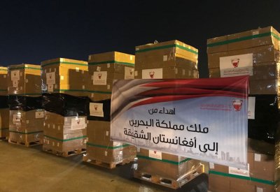 المؤسسة الملكية للأعمال الإنسانية ترسل الشحنة الثانية إلى أفغانستان