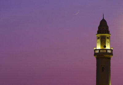 هلال صفر 1443 هجرية في سماء مملكة البحرين