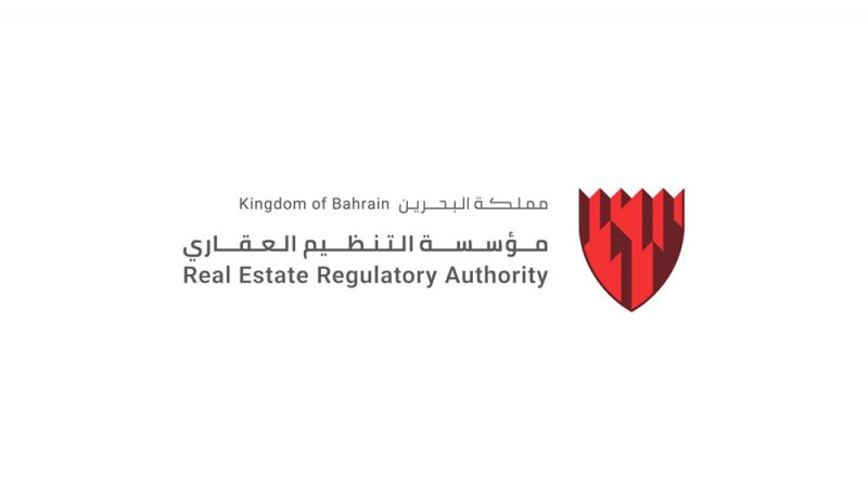 "ريرا" تصدر قرارًا بتعيين مدير إداري لاتحاد الملاك المركزي لجزر أمواج