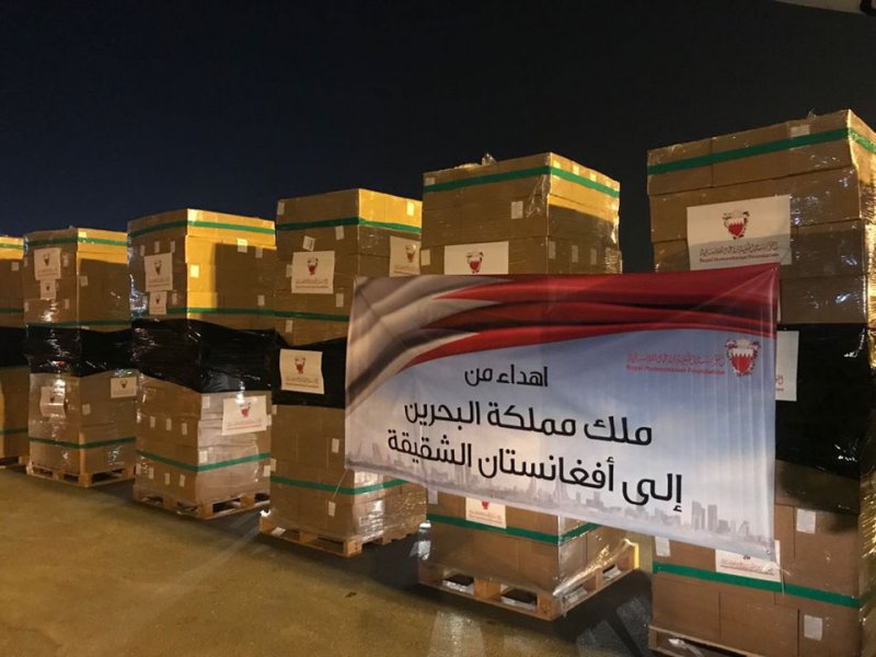 المؤسسة الملكية للأعمال الإنسانية ترسل الشحنة الثانية إلى أفغانستان