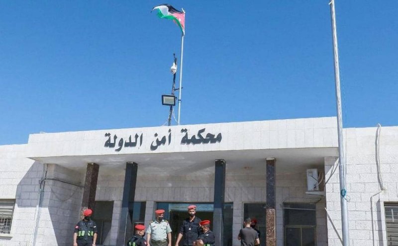 الأردن.. "التمييز" تؤيد قرار محكمة أمن الدولة بقضية "الفتنة"