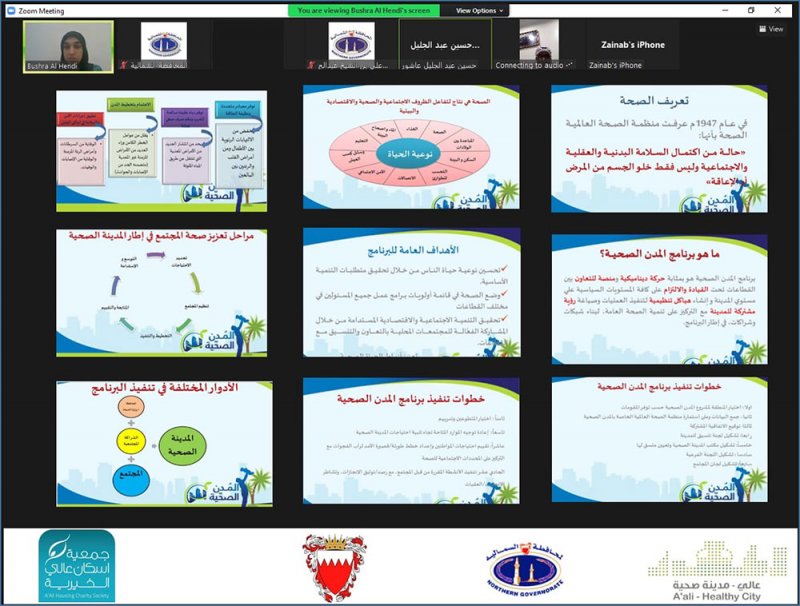 محافظ الشمالية: المحافظة مستمرة في تنفيذ مبادرات اعتماد عالي مدينة صحية