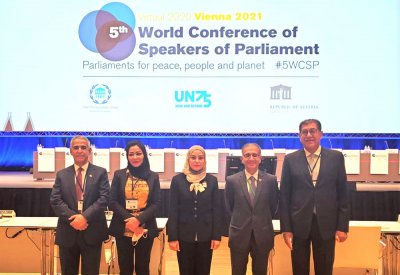 الشعبة البرلمانية تختتم مشاركتها في المؤتمر العالمي لرؤساء المجالس التشريعية وقِمّتي "رئيسات البرلمانات" و"مكافحة الإرهاب"