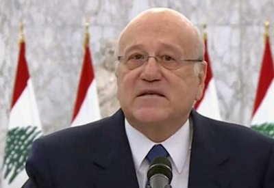 ميقاتي يذرف الدموع: الأم اللبنانية تعاني لشراء حبة بنادول