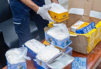 السعودية: إحباط 4 محاولات لتهريب أكثر من 1,1 مليون حبة كبتاغون