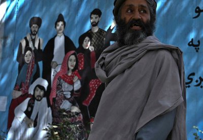 أفغانستان تواجه "كارثة أجيال" في مجال التعليم