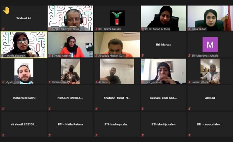 معهد البحرين للتدريب ينظم يوم التهيئة الافتراضي للمتدربين المستجدين