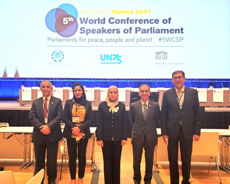 الشعبة البرلمانية تختتم مشاركتها في المؤتمر العالمي لرؤساء المجالس التشريعية وقِمّتي "رئيسات البرلمانات" و"مكافحة الإرهاب"