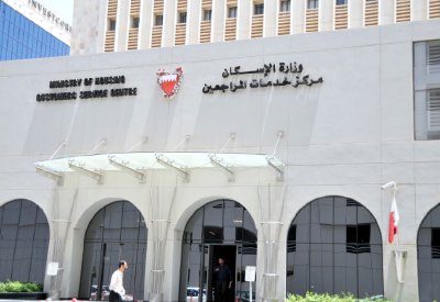 لتمليك الأرملة البيت بدلا من توريطها بأقساطه