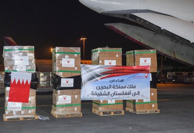 استمرار إرسال المساعدات البحرينية للشعب الأفغاني