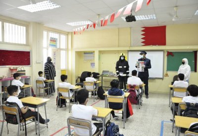 الدفاع المدني يطلق حملة توعوية تزامنًا مع عودة الطلاب إلى المدارس