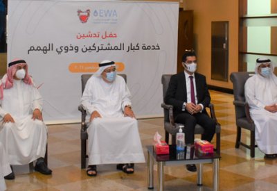 هيئة الكهرباء والماء: تدشن خدمة زيارة كبار السن وذوي الهمم