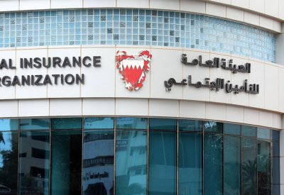 هموم المتقاعدين تأخذ اهتماماً واسعاً من المغردين ونشطاء "السوشال"