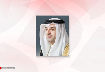 سفير البحرين في القاهرة يشارك في إطلاق رئيس جمهورية مصر الاستراتيجية الوطنية لحقوق الإنسان