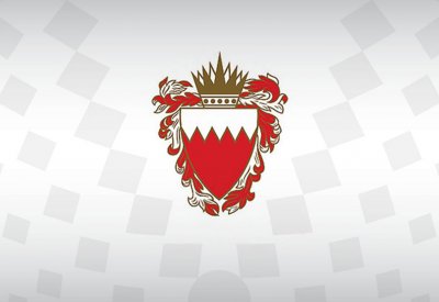الديوان الملكي: فخامة رئيس جمهورية قبرص يصل إلى البلاد غداً الأحد