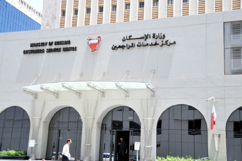 لتمليك الأرملة البيت بدلا من توريطها بأقساطه