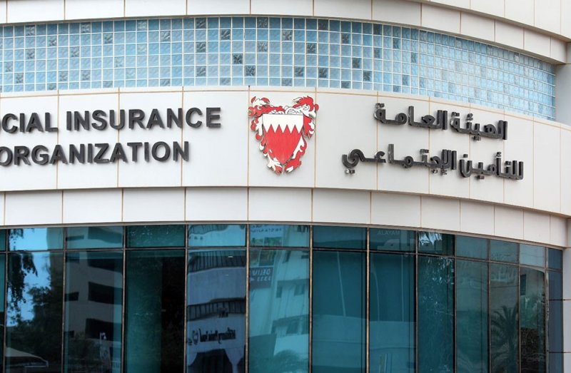 هموم المتقاعدين تأخذ اهتماماً واسعاً من المغردين ونشطاء "السوشال"