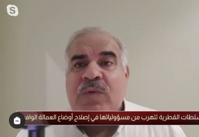 لا يوجد أي دولة خليجية تنتهك حقوق العمال سوى قطر