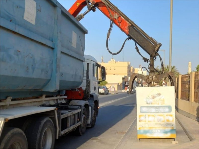 إزالة 82 صندوقًا مخالف لجمع الملابس المستعملة
