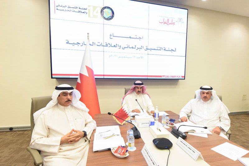 "الشعبة البرلمانية": دعم جهود العمل التشريعي الخليجي المشترك تحقيقاً للتكامل بين دول مجلس التعاون