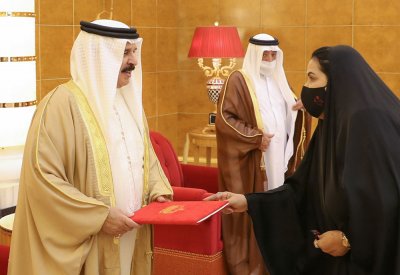 الى قائد الوطن والمحبه سيدي صاحب الجلالة الملك حمد بن عيسى الله يحفظه