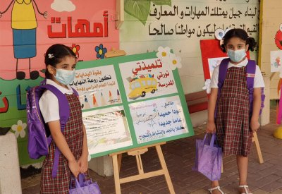 إشادة واسعة بتنظيم الحضور الفعلي بالمدارس الحكومية