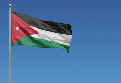 الأردن يمنح الجنسية للمستثمرين شرط إيداع مليون دولار