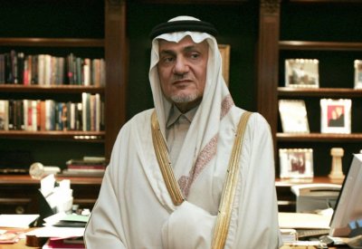 تركي الفيصل ضيف شرف المنتدى الدولي للاتصال الحكومي 2021