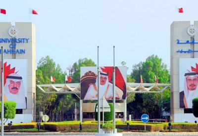 جامعة البحرين تركب فواصل جبسية في كلية المعلمين