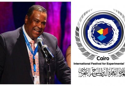 فتح المشاركة البحثية للمحاور الفكرية لمهرجان القاهرة الدولي للمسرح التجريبي