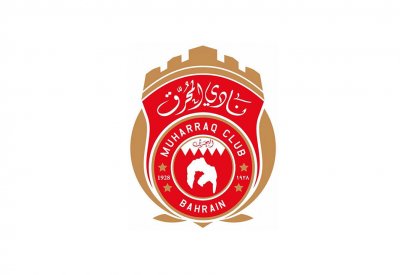 المحرق يطلب تأجيل مباراة الخالدية