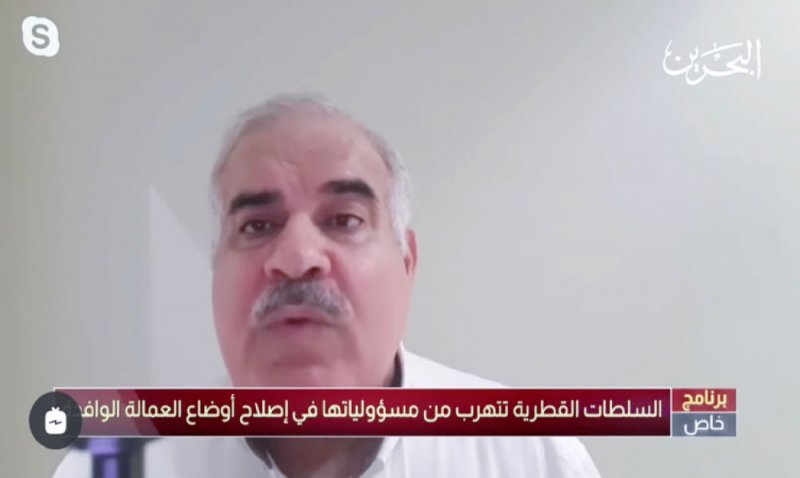 ارتفاع وفيات العمالة جراء الانتهاكات الحقوقية في قطر