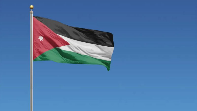 الأردن يمنح الجنسية للمستثمرين شرط إيداع مليون دولار