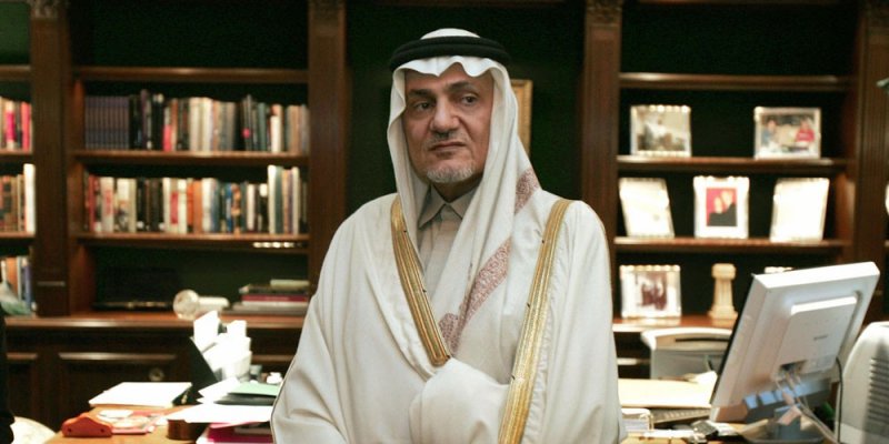 تركي الفيصل ضيف شرف المنتدى الدولي للاتصال الحكومي 2021