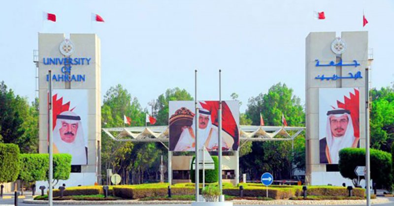 جامعة البحرين تركب فواصل جبسية في كلية المعلمين