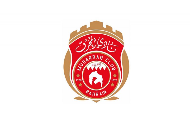 المحرق يطلب تأجيل مباراة الخالدية