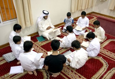 تساؤلات عن استعدادات مراكز تحفيظ القرآن للعام الجديد