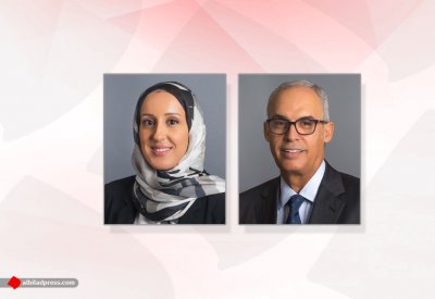 "البحرين المركزي" يترأس الاجتماع 23 للجنة رؤساء هيئات الأسواق المالية