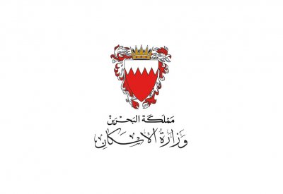 الإسكان: أكثر من 8744 منتفع من "مزايا" حتى أغسطس