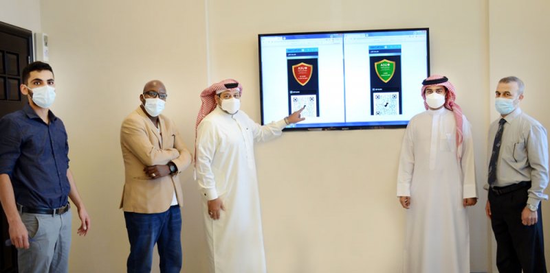 جامعة العلوم التطبيقية تدشن نظامًا إلكترونيًا جديدًا لتسهيل عملية دخول الطلبة للجامعة