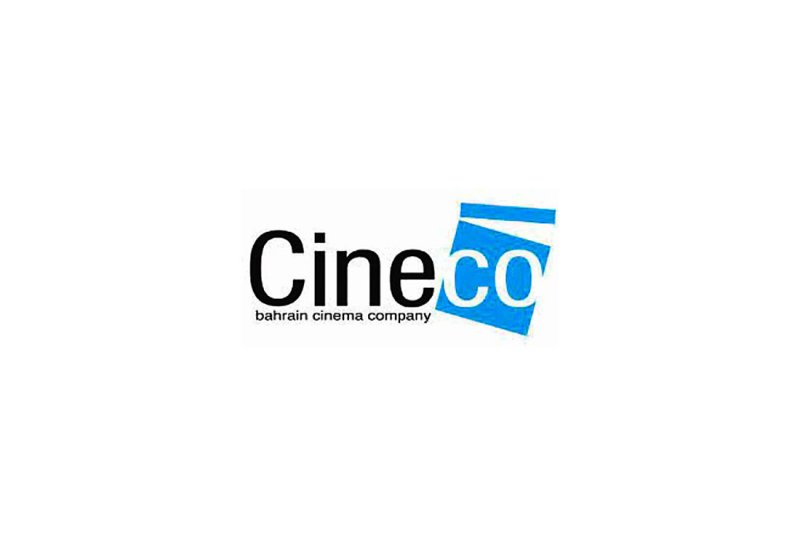 "البحرين للسينما" تلغي مشروعا في "مراسي غاليريا"