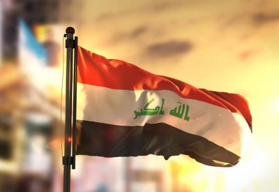 بغداد تحتضن مؤتمرًا دوليًا موسعًا لاسترداد الأموال المنهوبة
