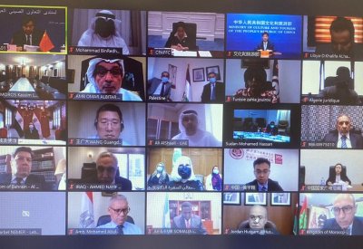 مملكة البحرين تحضر في النسخة التاسعة من ندوة العلاقات الصينية والحوار بين الحضارتين الصينية والعربية  