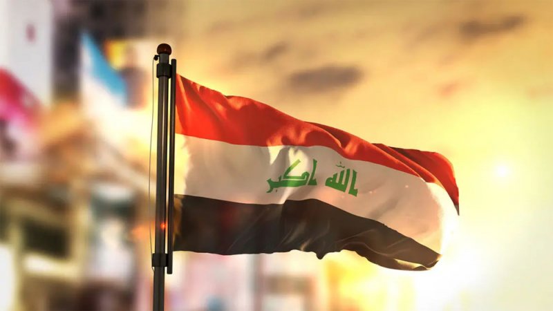 بغداد تحتضن مؤتمرًا دوليًا موسعًا لاسترداد الأموال المنهوبة