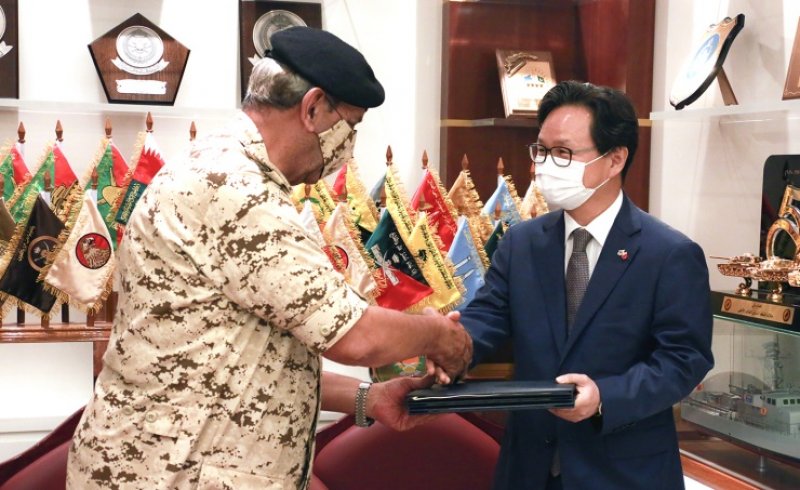 القائد العام لقوة دفاع البحرين يوقع مذكرة تفاهم مشتركة بين قوة دفاع البحرين ووزارة الدفاع الوطني بجمهورية كوريا